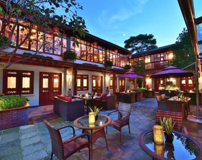 Jingshan Garden Hotel, Beijing - Außenansicht