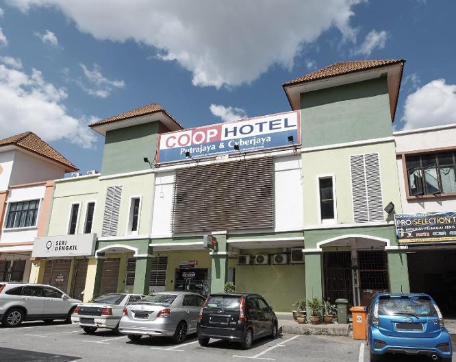 Coop Hotel Putrajaya & Cyberjaya - Außenansicht
