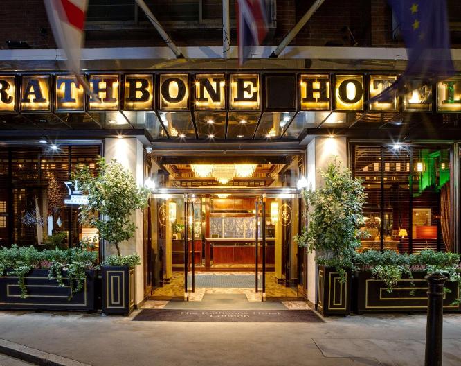 Rathbone - Vue extérieure