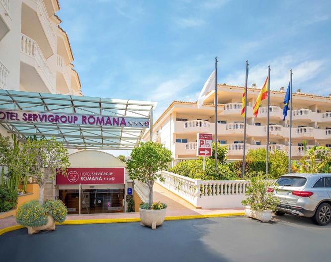 Hotel Servigroup Romana - Außenansicht
