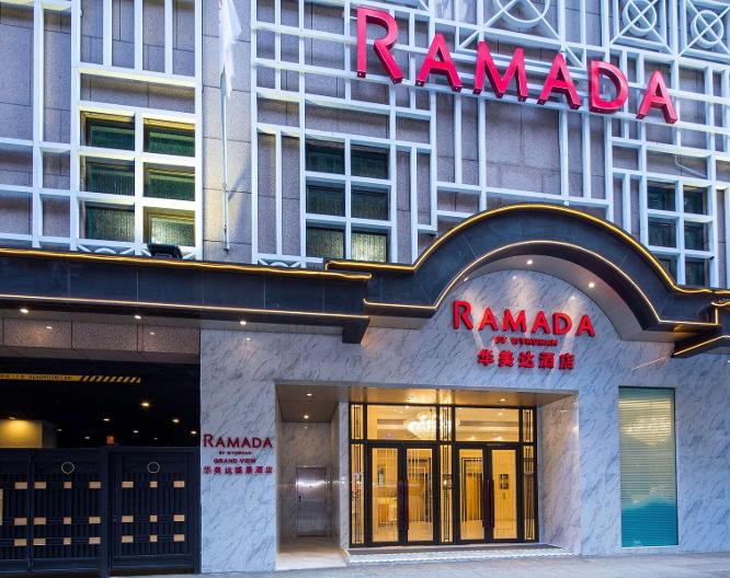 Ramada Hong Kong Grand View - Vue extérieure