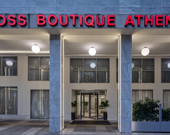 Boss Boutique Athens - Außenansicht
