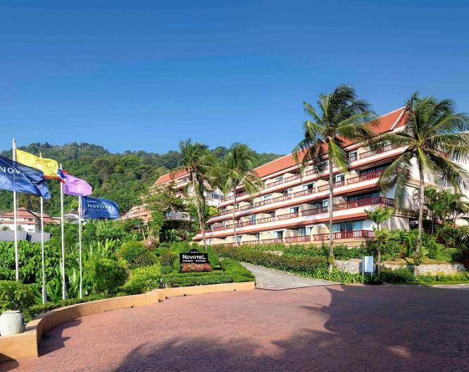 Novotel Phuket Resort - Außenansicht