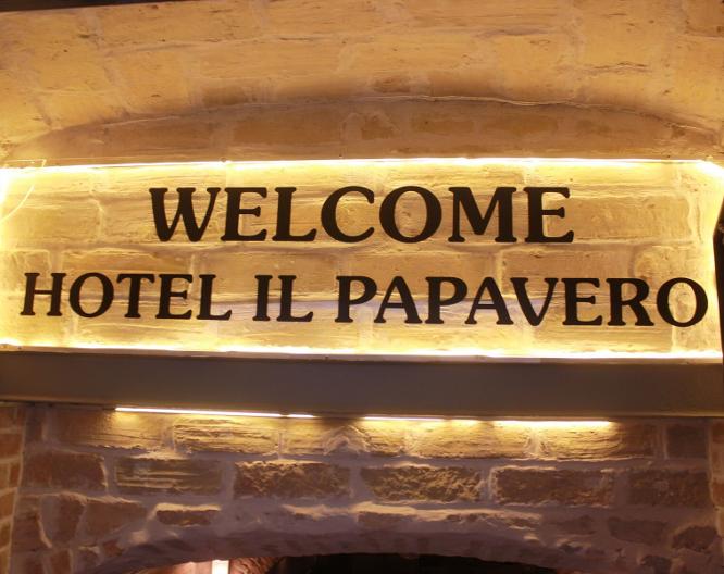 Il Papavero - Außenansicht
