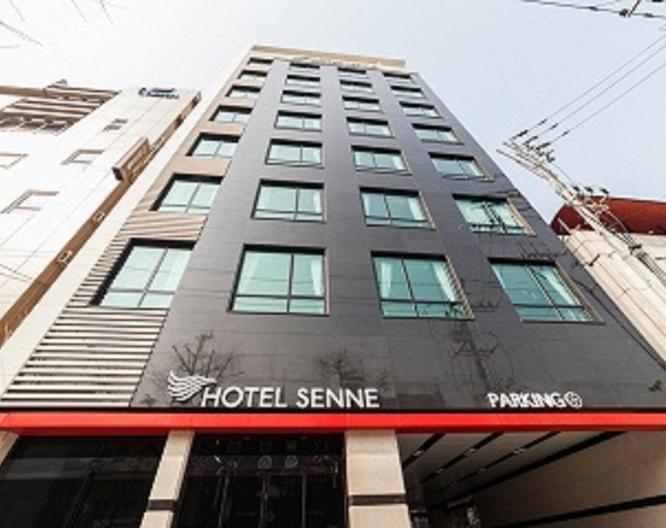 Hotel Senne - Außenansicht