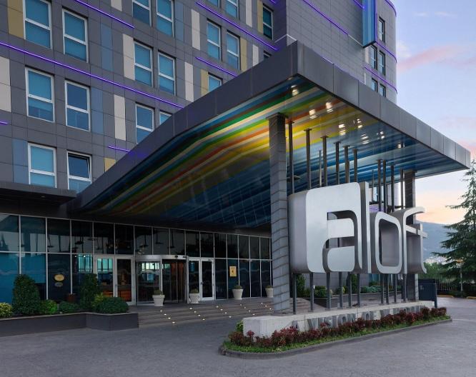 Aloft Bursa - Außenansicht
