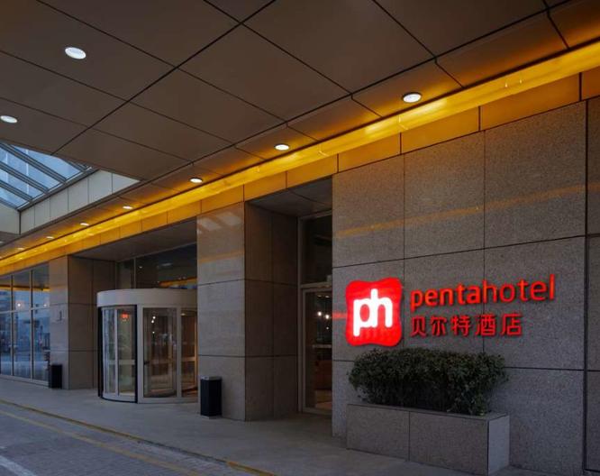 Penta - Außenansicht