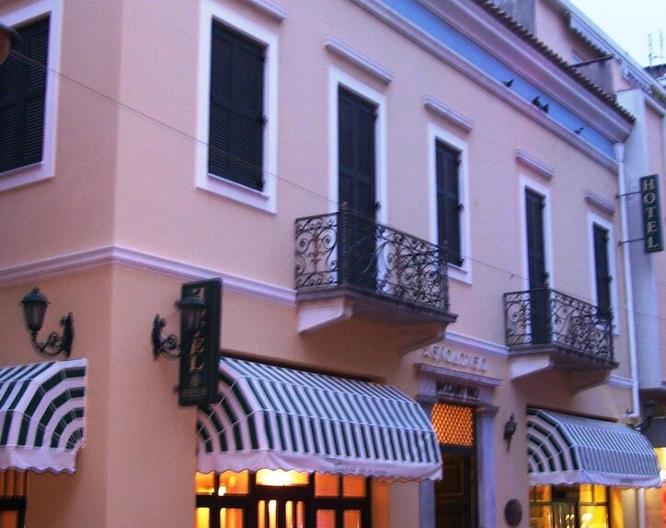 Byzantino Boutique Hotel - Vue extérieure