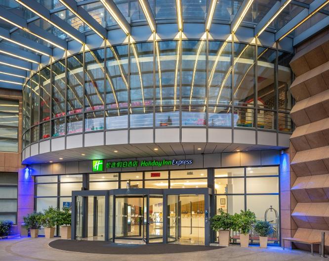 Modena By Fraser Wujiaochang Shanghai - Außenansicht