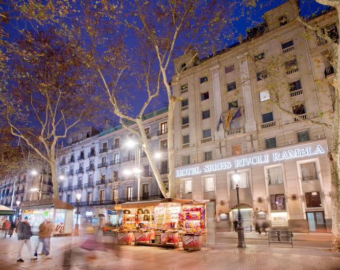 Hotel SERHS Rivoli Rambla - Außenansicht