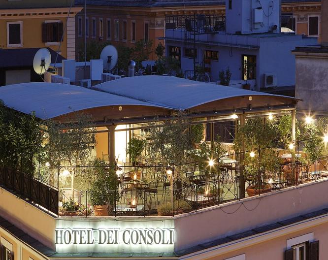 Dei Consoli Roma - Außenansicht