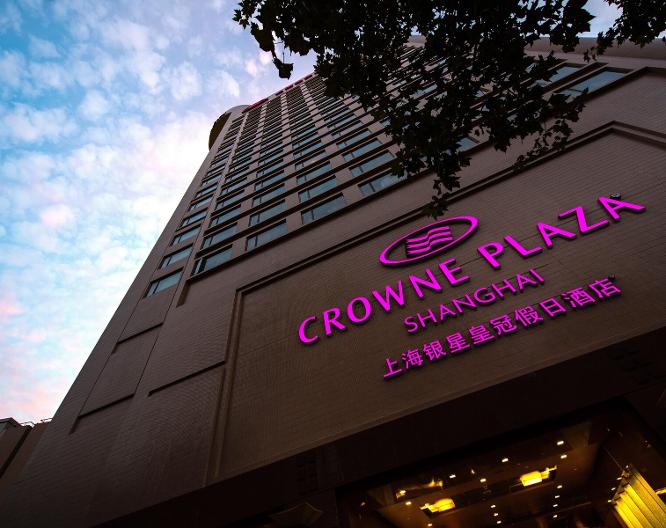 Crowne Plaza Hotel Shanghai - Außenansicht