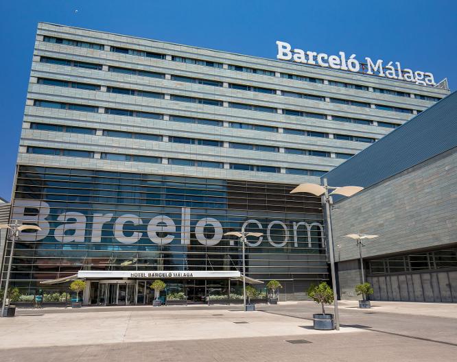 Barceló Málaga - Außenansicht