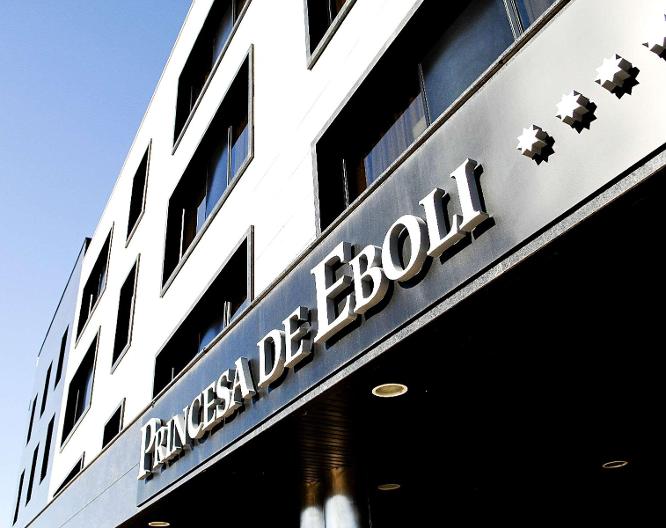Sercotel Princesa de Eboli - Außenansicht
