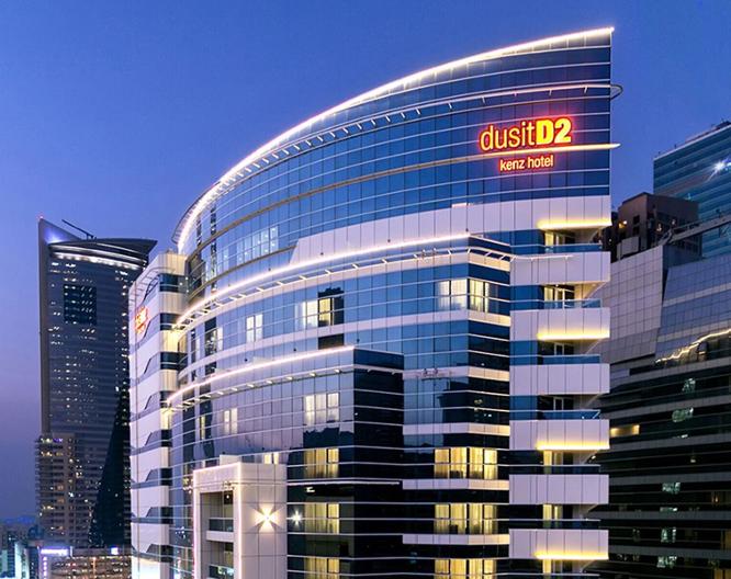 dusitD2 Kenz Hotel - Vue extérieure