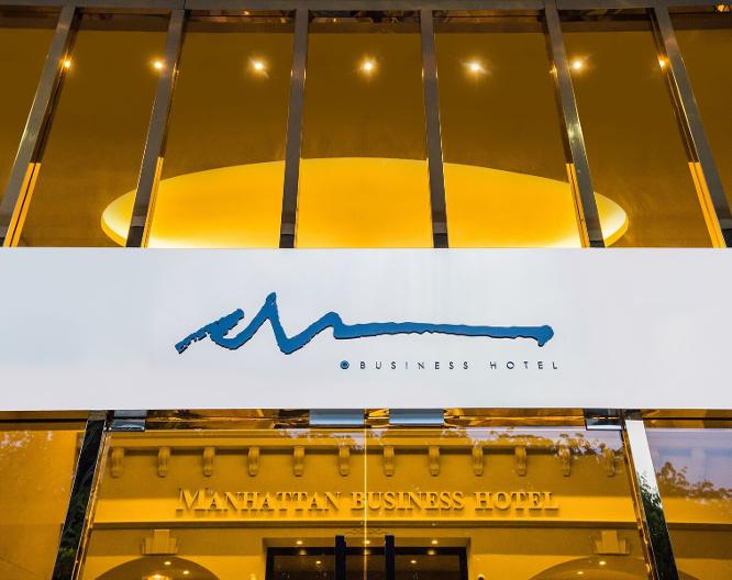 Manhattan Business Hotel TTDI - Außenansicht