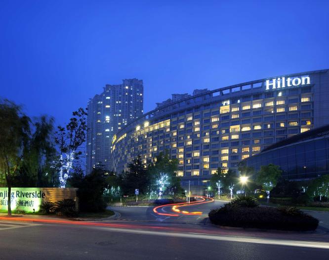 Hilton Nanjing Riverside - Außenansicht