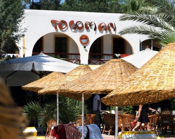 Toloman Hotel - Vue extérieure