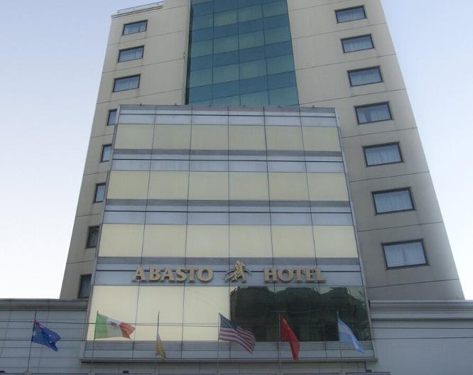 Abasto Hotel - Général