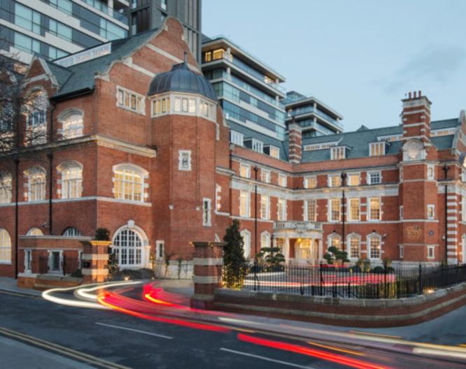 The Lalit London - Général