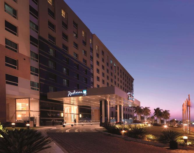 Radisson Blu Hotel, Cairo Heliopolis - Vue extérieure