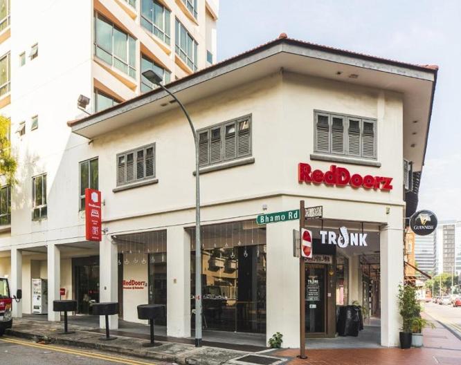 Philip Hotel Balestier - Außenansicht