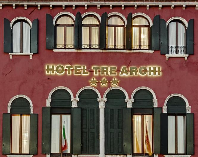 Tre Archi - Außenansicht