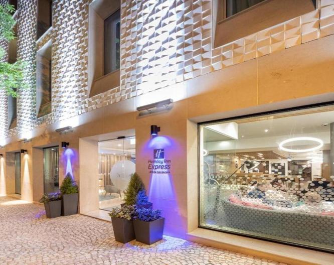 Holiday Inn Express Lisbon - Plaza Saldanha - Außenansicht