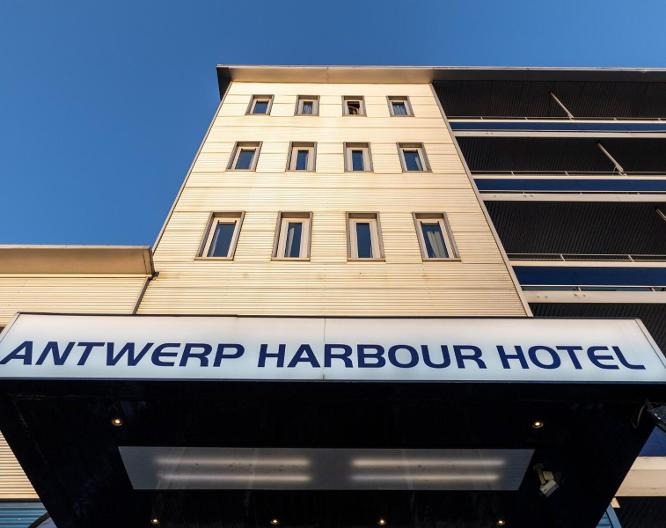 Antwerp Harbour - Außenansicht