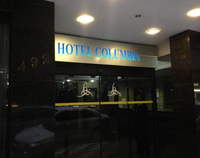 Hotel Columbia - Außenansicht