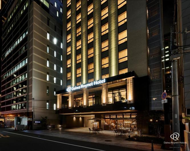 Daiwa Roynet Hotel Osaka Shinsaibashi - Außenansicht
