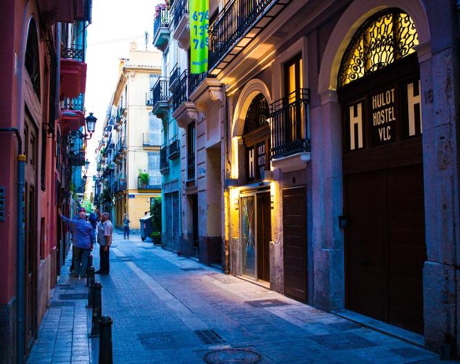 Hulot Hostal Valencia - Außenansicht