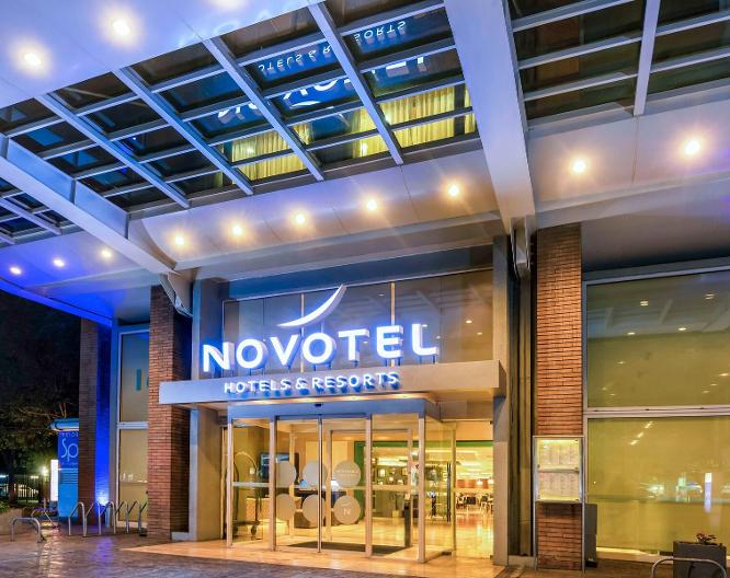 Novotel Santiago Vitacura - Außenansicht