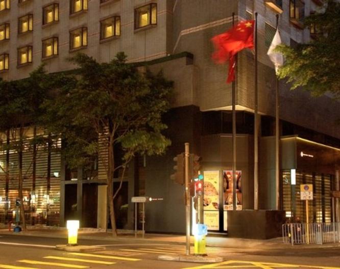 Empire Hotel Hong Kong - Wan Chai - Allgemein