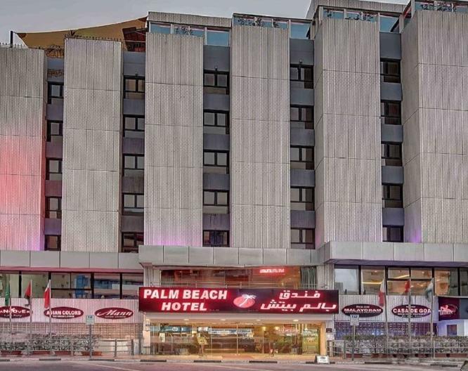 Palm Beach Hotel - Außenansicht