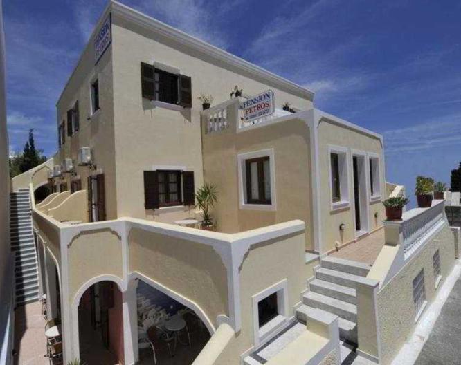 Petros Pension - Vue extérieure