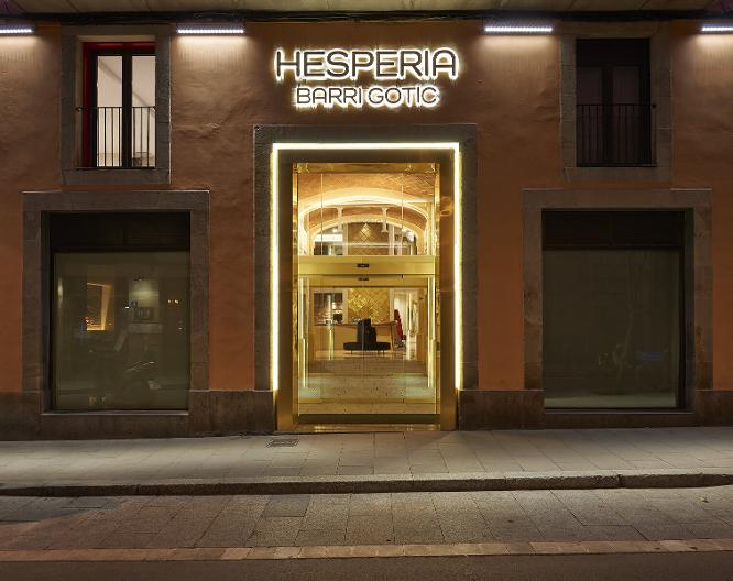 Hesperia Barri Gotic - Außenansicht