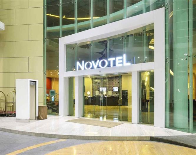 Novotel Jakarta Gajah Mada - Außenansicht
