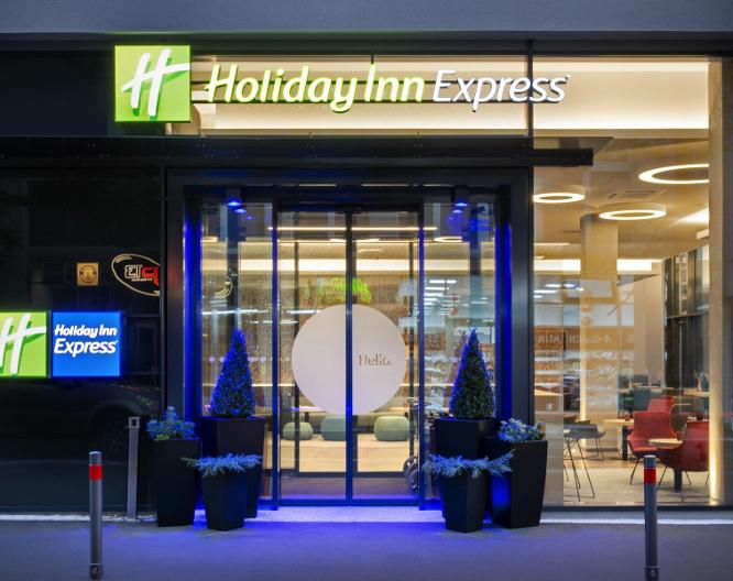 Holiday Inn Express Stuttgart - Waiblingen - Außenansicht