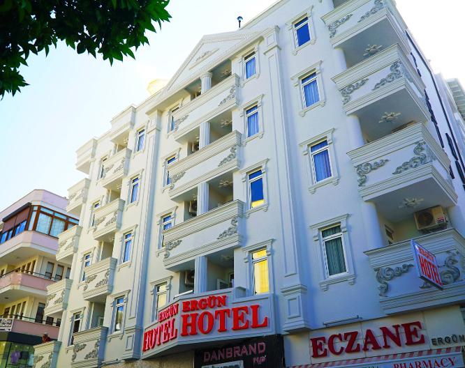 Ergün Hotel - Vue extérieure