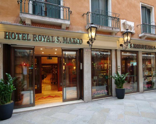 Royal San Marco - Außenansicht