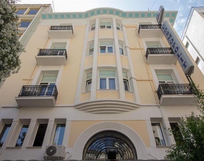 Cosmopolit Athens Hotel - Außenansicht