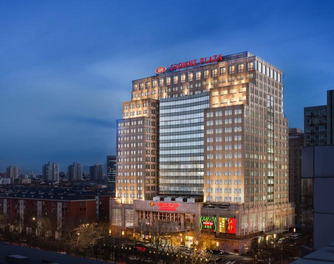 Crowne Plaza Beijing Zhongguancun - Vue extérieure