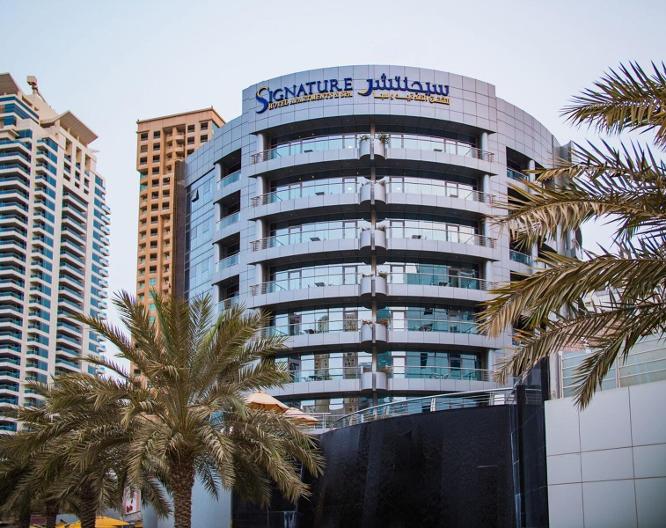 Signature Hotel Apartments & Spa Marina - Außenansicht