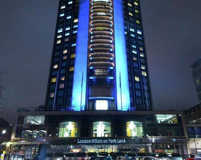 London Hilton on Park Lane - Außenansicht