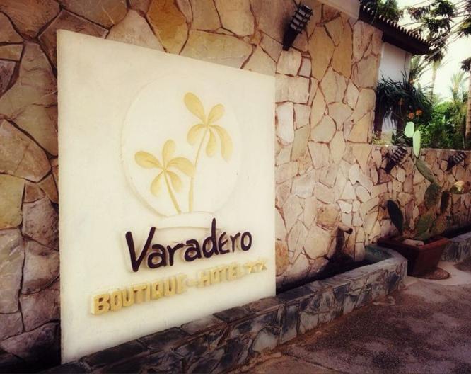 Hotel Varadero - Außenansicht