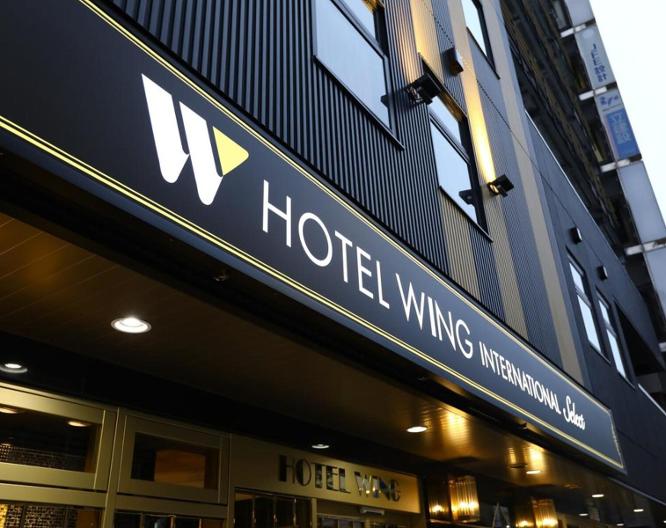 Hotel Wing International Select Osaka Umeda - Außenansicht
