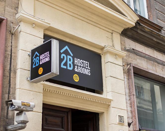 2B Hostel & Rooms - Außenansicht