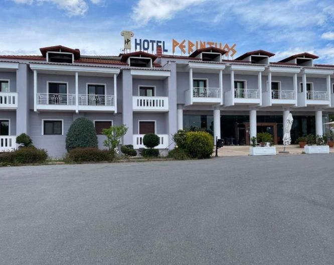 Hotel Perinthos - Außenansicht