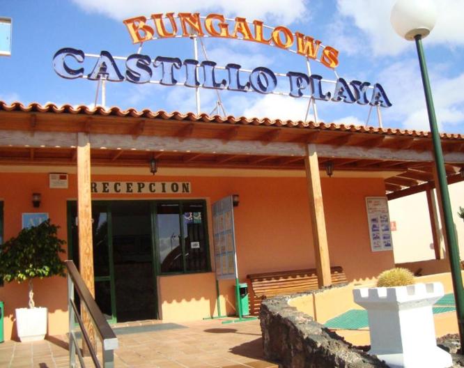Castillo Playa - Vue extérieure